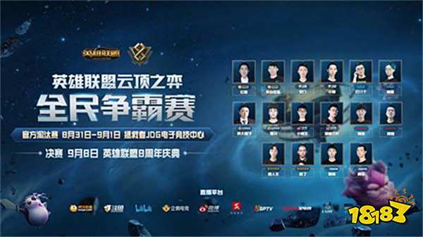 值得注意的 值得注意的