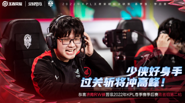 阵容短板 阵容短板